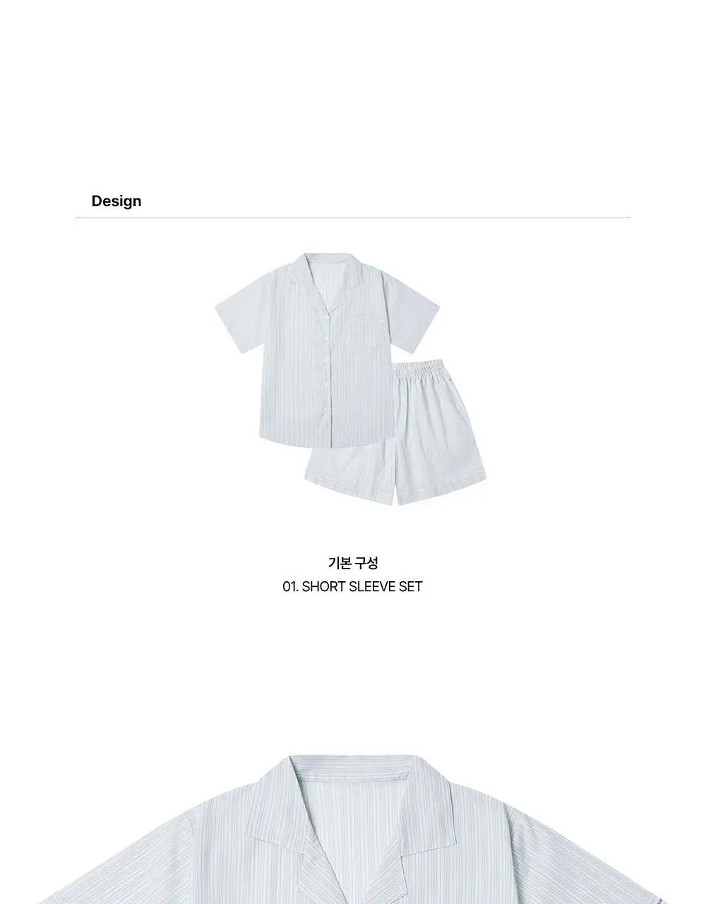 [곽민경 PICK] 오프아워 타이드리듬 치즈폼 반팔 잠옷 세트 (M / L / XL) 상세페이지 20